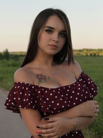 Ефросинья